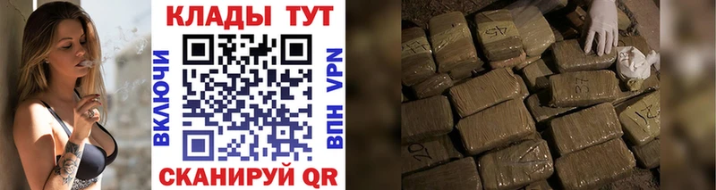 Где купить наркоту Катайск COCAIN  Меф мяу мяу  Метамфетамин  ГАШИШ  А ПВП 