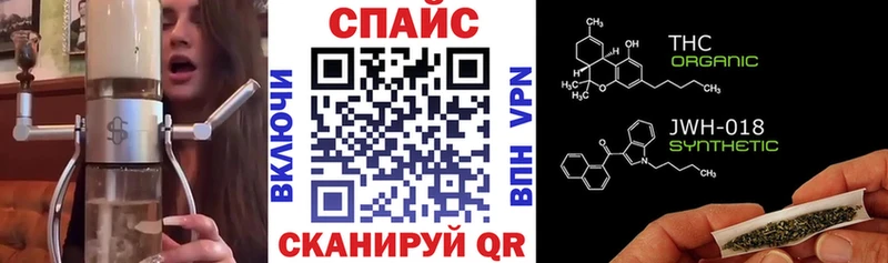 купить Катайск БУТИРАТ буратино