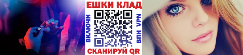 купить наркотик  Катайск  ЭКСТАЗИ бентли 