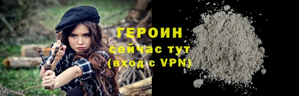 спиды Бугульма