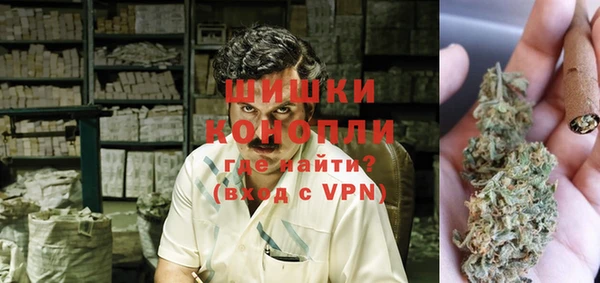 спиды Бугульма