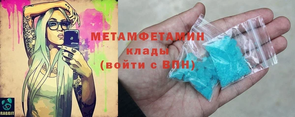 марки lsd Богородицк