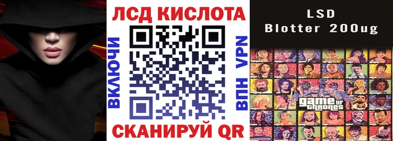 blacksprut ссылка  Катайск  Марки NBOMe 1,8мг 