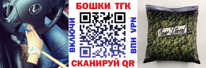 Каннабис ГИДРОПОН  хочу   Катайск 